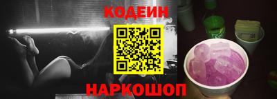 прущая мука Аргун