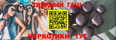 Альфа ПВП Апрелевка