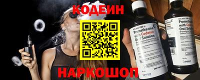 Альфа ПВП Апрелевка