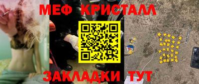 амф Аргун