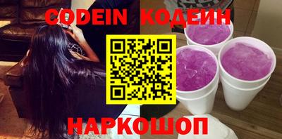 Альфа ПВП Апрелевка