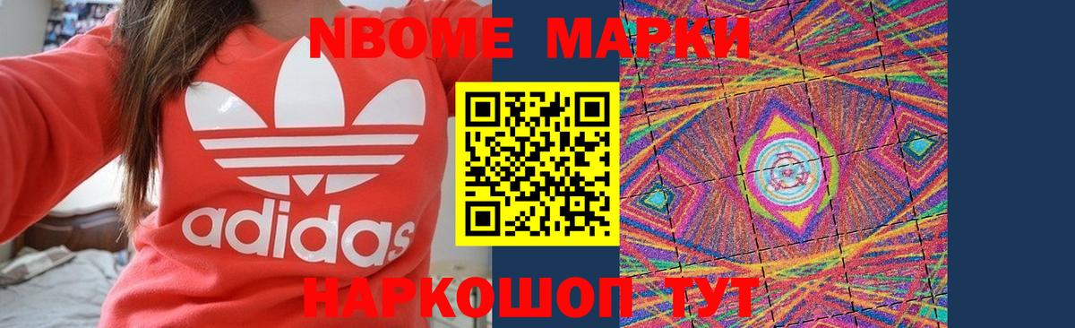 Лсд 25 экстази кислота Березники