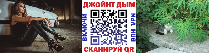 дарнет шоп  darknet формула  Каннабис конопля  Березники  ссылка на мегу ССЫЛКА 